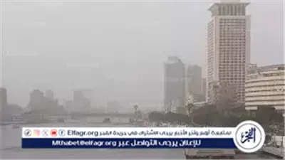 الأرصاد تحذر: القاهرة الكبرى على موعد مع أمطار خلال الساعات القادمة