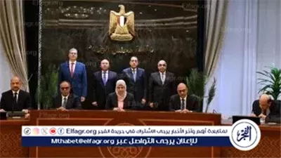 عاجل- مدبولي يشهد توقيع اتفاقية تسوية بين جهات حكومية وشركة جنوب الوادي للأسمنت