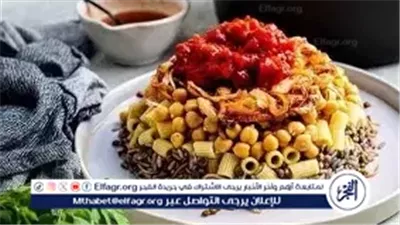 عاجل- اليونسكو تضيف 
