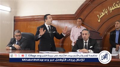 الحكم بالمؤبد لأب هتك عرض نجلته والسجن 15 سنة لصديقه في البحيرة