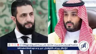 ولي العهد والشرع يستعرضان العلاقات الثنائية ويبحثان الجهود المبذولة لترسيخ الأمن في سورية