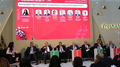 انطلاق جلسة نقاشية بعنوان 