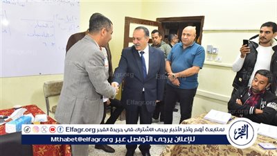 محافظ أسيوط يتفقد اللجان الانتخابية بحي غرب في جولة مسائية ويطمئن على انتظام العملية التصويتية 