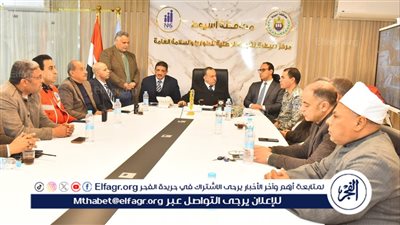 محافظ أسيوط: إغلاق لجان اليوم الأول لإعادة انتخابات مجلس النواب بالدوائر الثلاثة 