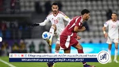 بث مباشر.. مباراة الإمارات والكويت اليوم في كأس العرب 2025 والقنوات الناقلة والمعلقين.. صراع الفرصة الأخيرة