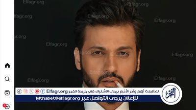 إيساف يخطف الأنظار بإطلالة جريئة عبر إنستجرام… وكاريزما الشتاء تُشعل السوشيال ميديا