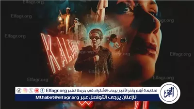 فيلم 