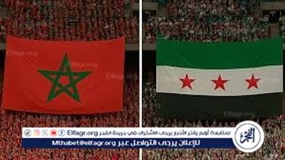 يلا شوووت.. شوف دلوقتي رابط مباراة المغرب وسوريا اليوم في ربع نهائي كأس العرب 2025