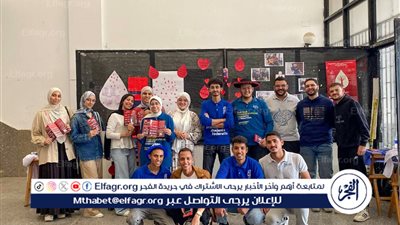 خمسة عشر عامًا من العطاء: كيف قاد الاتحاد المصري لطلاب الصيدلة رحلة التبرع بالدم في مصر؟
