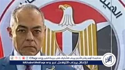 عاجل ـ الهيئة الوطنية للانتخابات تعلن تصعيد مرشح جديد بعد وفاة المرشح أحمد جعفر قبل جولة الإعادة