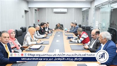 محافظ الفيوم يتابع أعمال غلق لجان التصويت في ختام اليوم الثاني بانتخابات مجلس النواب 2025 بالدائرة الثالثة