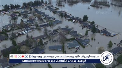 فيضانات نهر سكاجيت في واشنطن تصل مستويات قياسية وتجبر عشرات الآلاف على الإخلاء