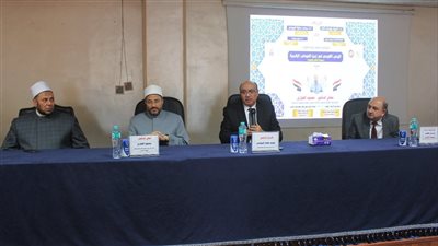 جامعة المنصورة تختتم فعاليات الموسم الثالث للتعاون مع الأزهر الشريف وتكرّم مشايخ منطقة الوعظ بالدقهلية