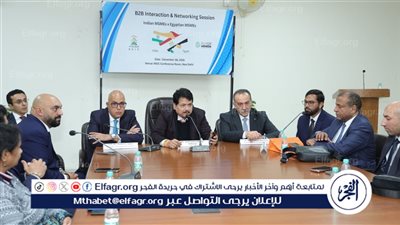 محافظ أسيوط يعلن عن الاتفاق على التعاون المشترك بين المحافظة والمؤسسة الوطنية الهندية للصناعات الصغيرة والمتوسطة