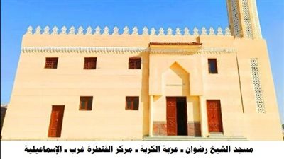 الأوقاف تفتتح (17) مسجدًا ضمن خطتها لإعمار بيوت الله عز وجل..غدًا الجمعة