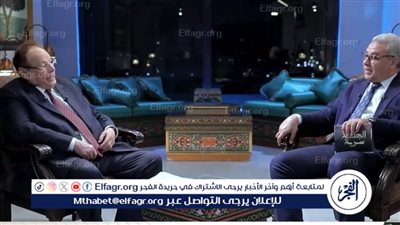 علي ناصر محمد يكشف جذور أحداث 13 يناير ودوره في التعليم والحوار للوحدة