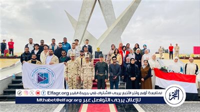 جامعة أسيوط التكنولوجية تُنظم زيارات ميدانية للمناطق العسكرية لتعزيز قيم الولاء والانتماء لدى الطلاب