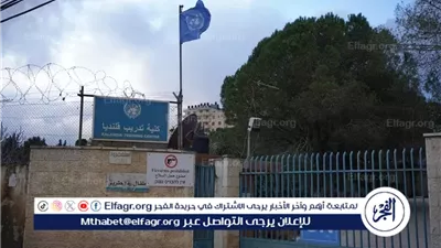 دول عربية وإسلامية تدين اقتحام إسرائيل مقر الأونروا في القدس