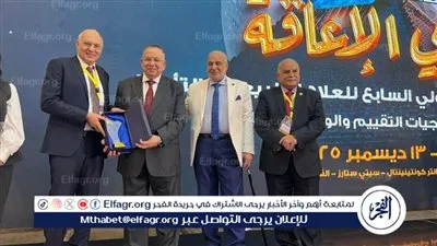 نقابة العلاج الطبيعي تكرم نقيب الأشراف لدوره في محاربة التطرف