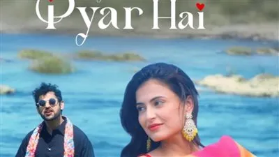 “Jeet Raidutt يشعل المنصّات بأغنيته الجديدة… عمل رومانسي يخطف القلوب ويتصدر التريند خلال ساعات