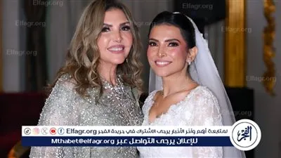 بالصور.. أركان فؤاد ونادية مصطفي يحتفلان بزفاف كريمتهما 