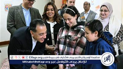 عاجل- رئيس الوزراء يتفقد مكتبة مصر العامة بشبين القناطر ضمن مشروعات «حياة كريمة» لدعم الثقافة والشباب