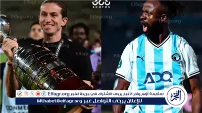 صدام عالمي ينتظر بطل إفريقيا.. مباراة بيراميدز وفلامنجو في كأس الإنتركونتيننتال 2025