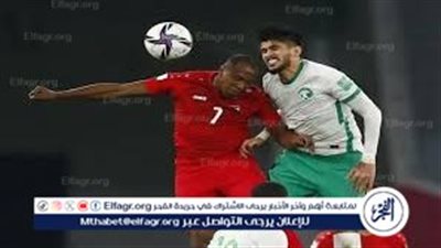 رابط مباراة فلسطين والسعودية اليوم في ربع نهائي كأس العرب 2025