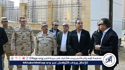 عاجل- رئيس الوزراء يتفقد مشروع مستشفى التأمين الصحي الشامل الجديد بالعاصمة الإدارية ويوجه بسرعة الانتهاء من الأعمال