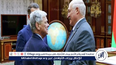 الولايات المتحدة ترفع عقوباتها عن عملاق الأسمدة البيلاروسي ضمن مساعي التطبيع