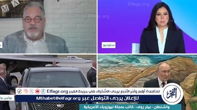 كاتب أمريكي: تصاعد الضربات في أوكرانيا يعقّد المشهد والغرب يواجه حسابات غير واقعية