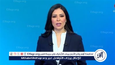 أمل الحناوي: الدبلوماسية الأمريكية تصطدم بتصلّب روسي أوكراني رغم تحركات دفع السلام 