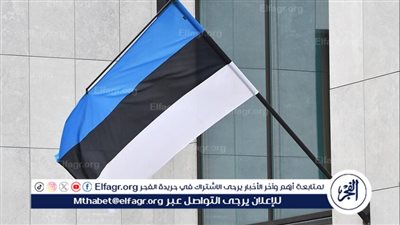 إعلام: إستونيا باشرت ببناء ملاجئ محصنة على الحدود مع روسيا