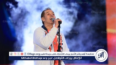 حفل أسطوري في مهرجان 