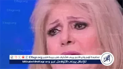 نجل جليلة محمود: أمي عندها سدة رئوية وبتعاني من حساسية الصدر