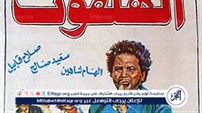 السينما تتحرر من القاعات: أفلام عربية وأجنبية وهندية نجحت على يوتيوب وتجاوزت قواعد العرض التقليدي