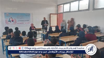 حماية الأطفال من التحرش فى المدارس فى ندوة لمجمع إعلام أسيوط 