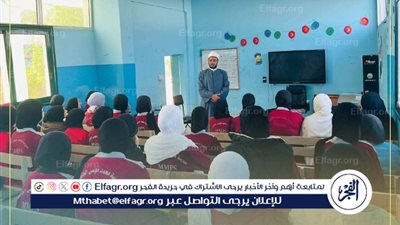 ضمن مبادرة «صحح مفاهيمك».. أوقاف الفيوم تنظم ندوة توعوية حول التعصّب الرياضي وآثاره السلبية