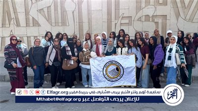جامعة أسيوط الأهلية تطلق رحلتها الثالثة للمتحف المصري الكبير 