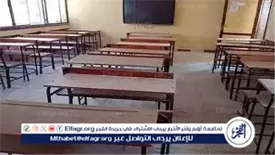 عاجل- 4 يناير بداية امتحانات نصف العام للمواد غير المضافة و10 يناير للمواد الأساسية