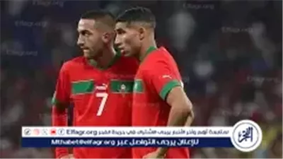 بث مباشر اليوم.. مواجهة نصف النهائي بين المغرب والإمارات في كأس العرب 2025 ومتابعتها عبر الإنترنت