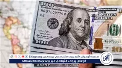 عاجل- استقرار سعر الدولار أمام الجنيه في بداية تعاملات البنوك المصرية اليوم الاثنين