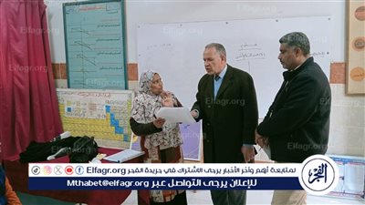 وفد من تعليم أسيوط يتفقد 4 مدارس بالقوصية ويشيد بمستوى الطلاب وتفعيل الأنشطة الصفية