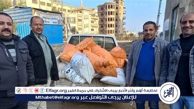 تموين الفيوم ضبط 14 شيكارة أسمدة زراعية خاصة بوزارة الزراعة قبل بيعها بالسوق السوداء  