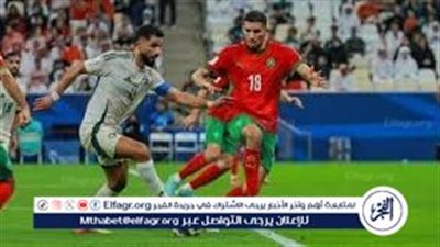 يلا كووورة.. قمة عربية نارية في كأس العرب 2025، موعد مباراة المغرب والإمارات، القنوات الناقلة