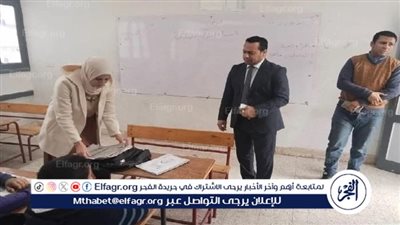 إحالة معلمين بإدارة طامية للتحقيق بسبب مخالفات بالفيوم