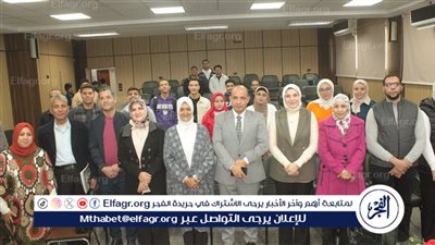 التنمية المستدامة السياسات والفاعلون في مستقبل مصر فى ندوة بتجارة أسيوط 