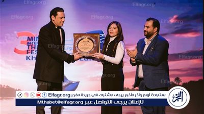 مهرجان المنيا الدولي للمسرح يكرّم المهندسة ماجدة عبد الغني تقديرًا لجهودها الوطنية والمجتمعية