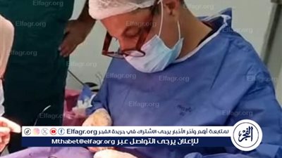 إنجاز طبي مُنقذ: مستشفى العدوة بالمنيا تنفذ 8 عمليات أوتار مقطوعة في عمليات جراحية دقيقة