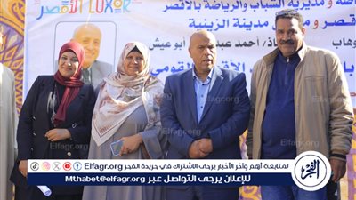 عروض وطنية وثقافية.. مدينة الزينية تحتفل بالعيد القومي للأقصر